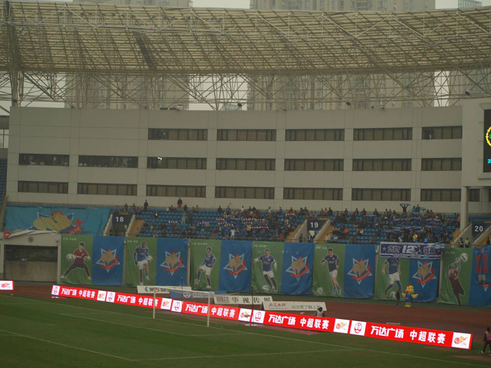 Shanghai Shenxin FC - Tianjin Teda FC