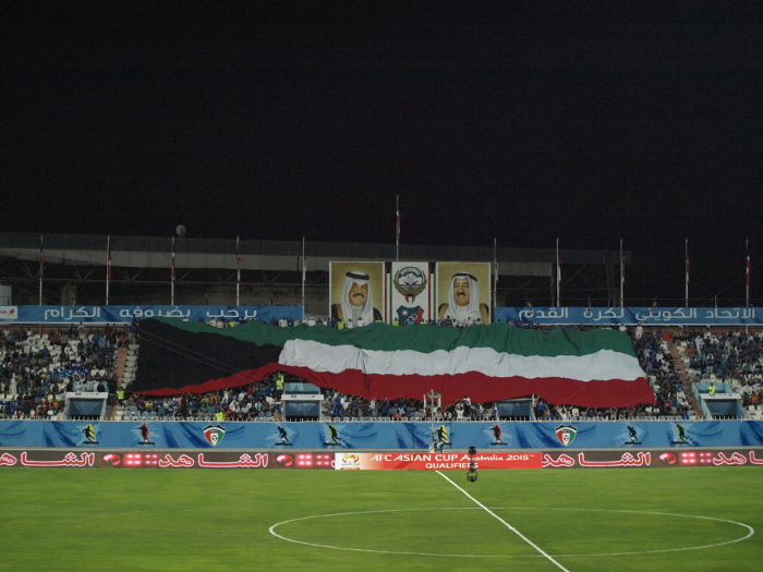Kuwait - Libanon (AsiaCup Qualifikation)