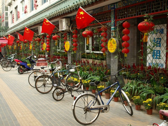 Peking (China)