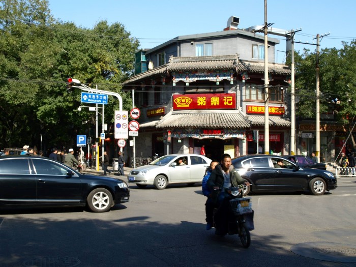 Peking (China)