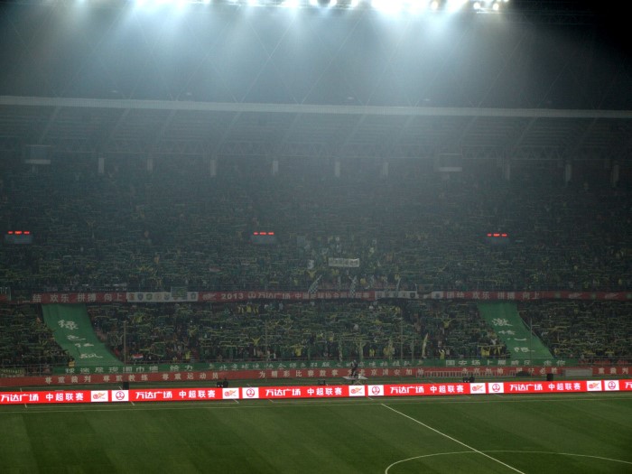 Beijing Guo'an - Hangzhou Greentown FC